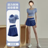 Комплект для йоги, летние облегающие женские спортивные шорты для бега и фитнеса, новые быстросохнущие спортивные шорты из двух частей с боковым карманом