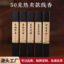 ϳ㾀50gӡɽ̴Z掤҃ȼÃ՚