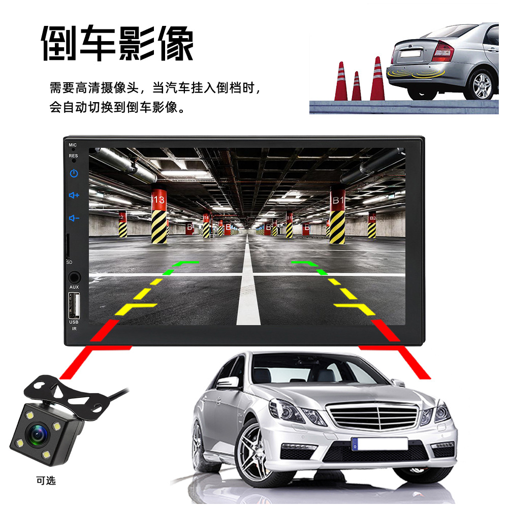 7inch Dual-Dvd Carplay Bluetooth Iso Android Phone Screen Mirroring Car Mp5 Touchscreen Player 7049D