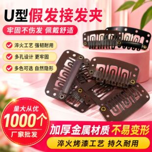 3.2cmU�ͼٰl�A�Ӱl���ý��ٰl��BB�A�o��ؐ��ñ�̶��l�A��ɫ���x