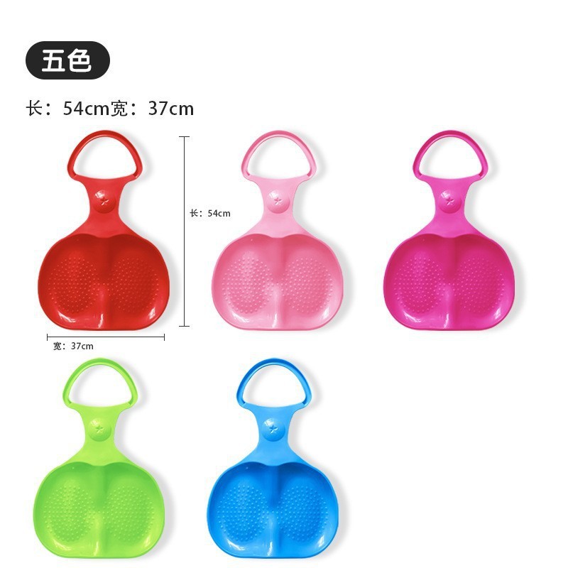 Mixed color apple ski chips