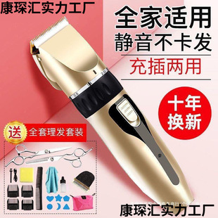 �¿��Ʒ�|���l�����/�������l��/��Ƽ��o�����l�����^��l����