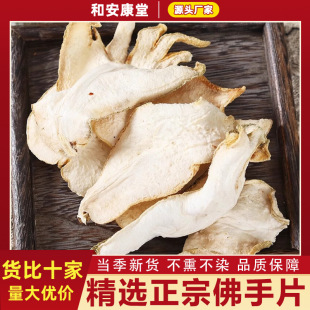 ���ڽ�߅����Ƭ��ș�ďV���ָ�Ƭ�ݲ���ˮ��؛С���ַ��ָ���Ƭ