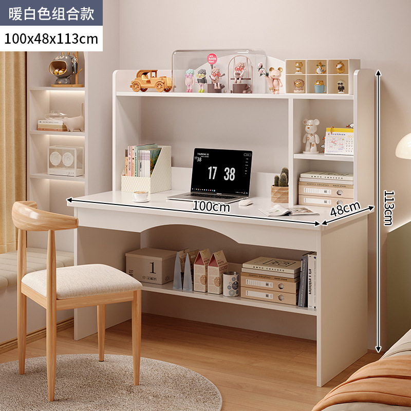 코너 의자 조합 높이 100cm 따뜻한 흰색