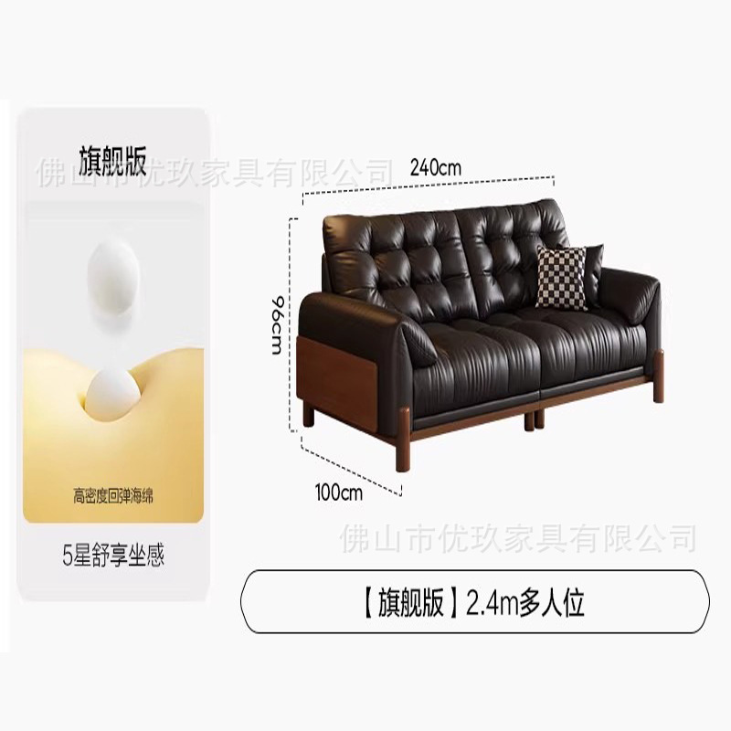 原木风日式沙发客厅2025新款小户型实木沙发黑色复古真皮沙发家具|undefined