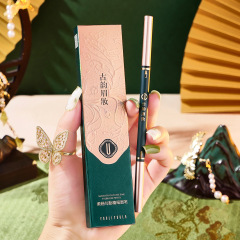 Yuliola double-ended ultra-fine eyebrow pencil ancient style machete eyebrow pencil waterproof and sweat-proof non-smudge triangular eyebrow pencil