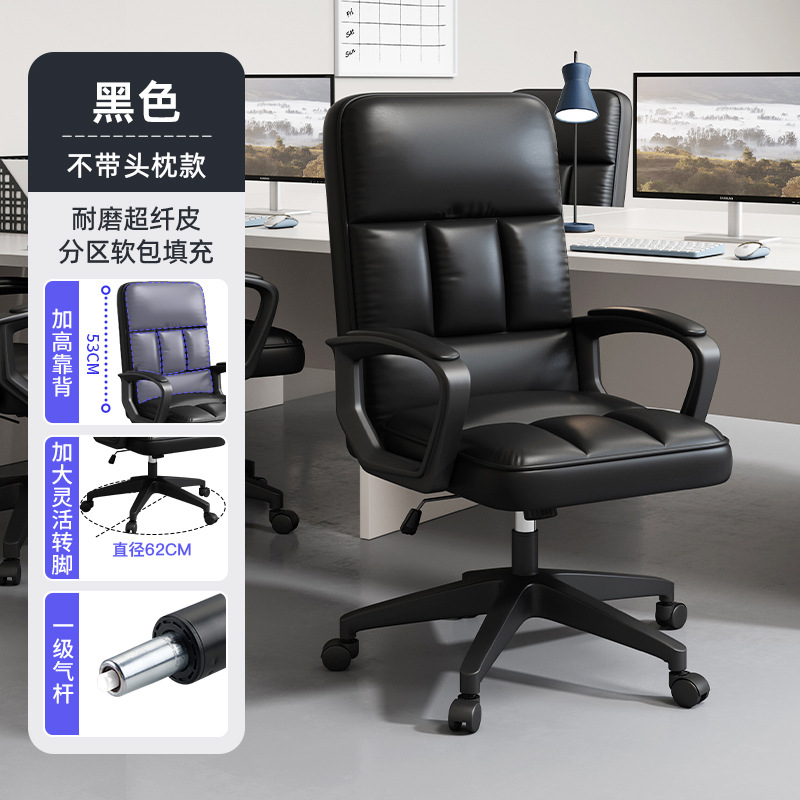 블랙 풀리 모델