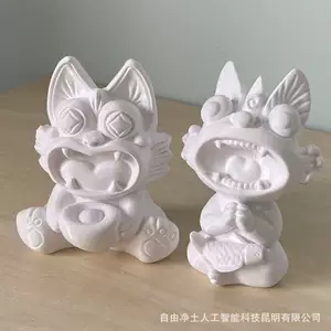 自由净土人工智能科技昆明有限公司
