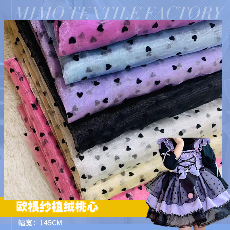 Flash Bright Silk Organza Flocking Peach Heart Fabric Bow Love Flocking Mesh LOLITA Skirt Fabric