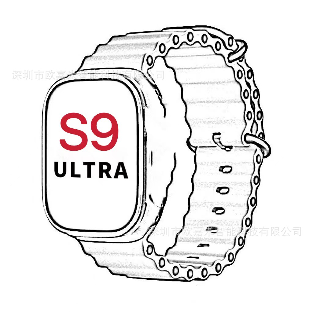 S9 Ultra真螺丝真卡扣49MM2.01寸高清彩屏蓝牙通话无线充智能手表