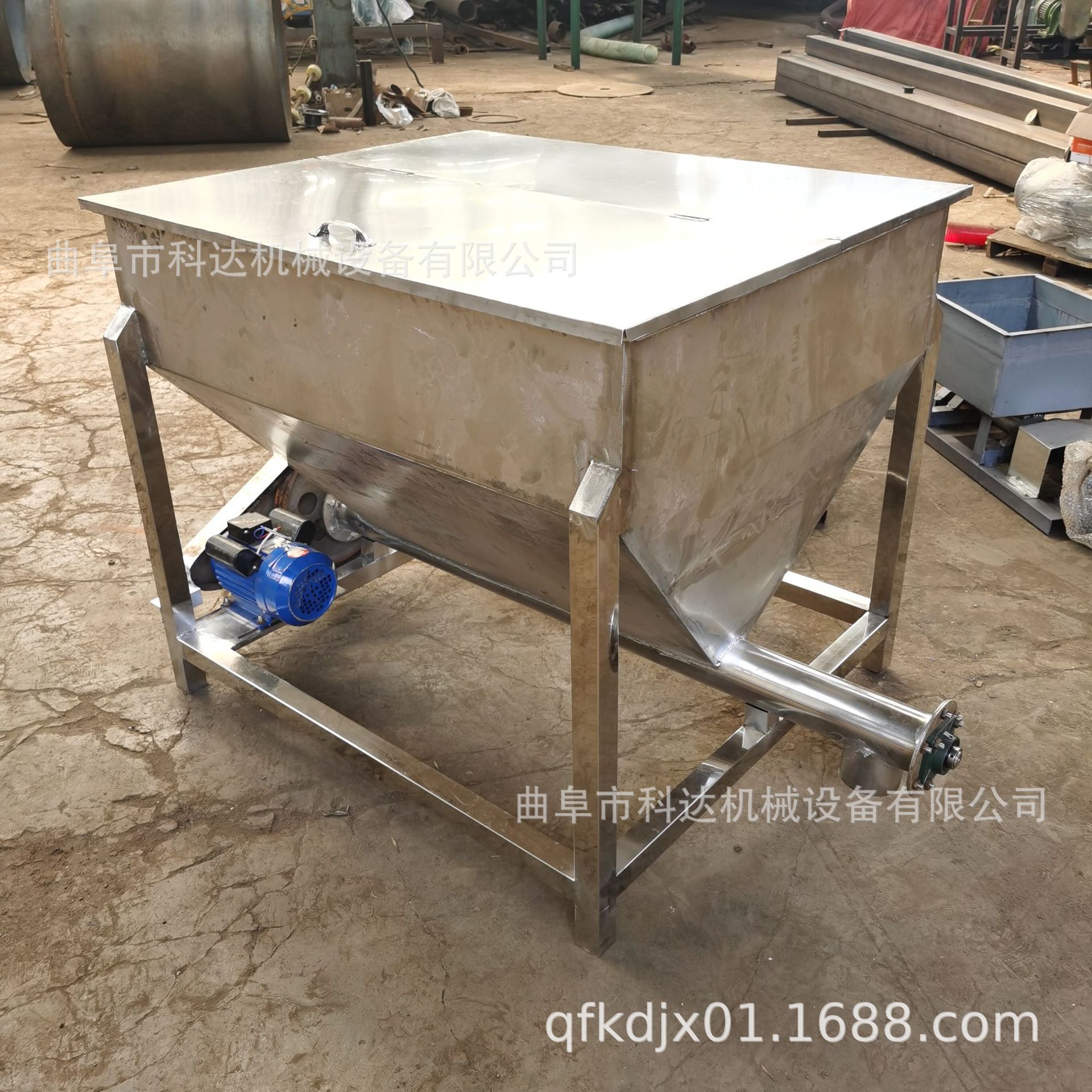 大料斗内置拨齿膨松剂螺旋喂料机kdhx304不锈钢定量投递给料机