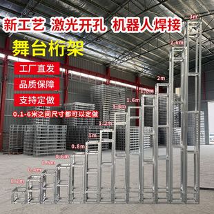 �S�����l����\��� ������� ��̨��� 20*20��� ��F�м�