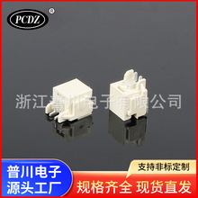 2.0߶molex-502352  2P