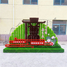 ⵾ݹˇƷʹͷG^ɫֲS