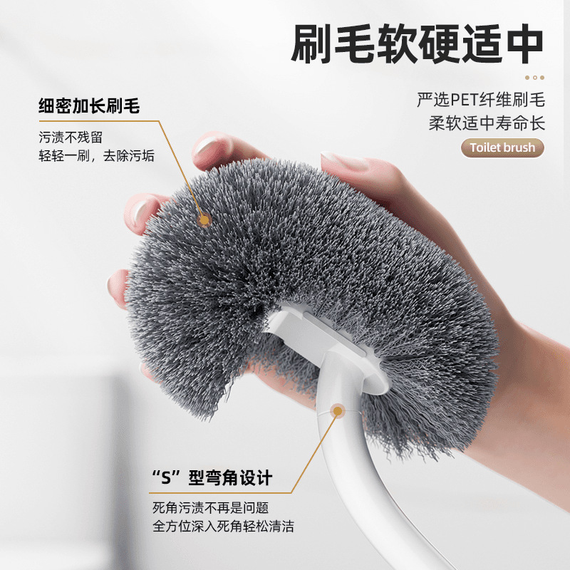 马桶刷无死角家用洗厕所神器2025新款马桶刷卫生间专用厕所刷子|undefined