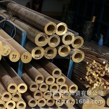 厂家供应黄铜管等铜制品 精密毛细管 规格齐全 保证质量 可加工