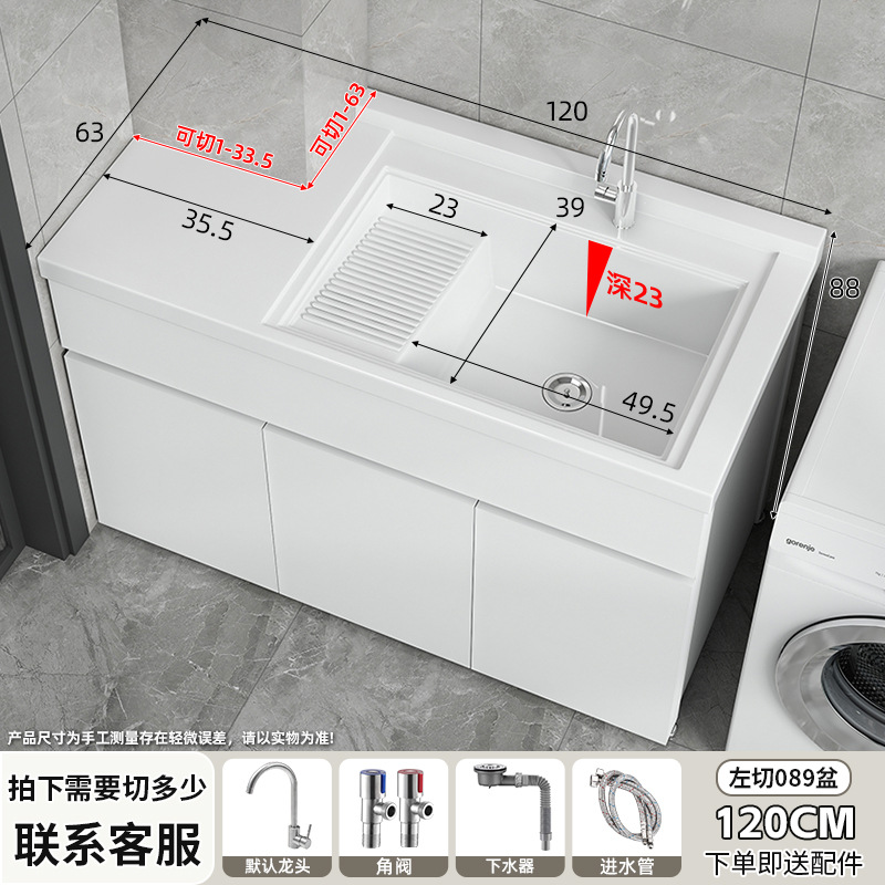 Lavadora de balcón lavabo de piedra de cuarzo lavabo con tabla de fricción lavabo de piso lavabo lavabo esquina de corte