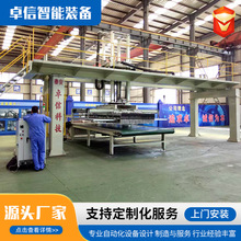 ܙCе IԄӻܙCе ؙCԄOCе