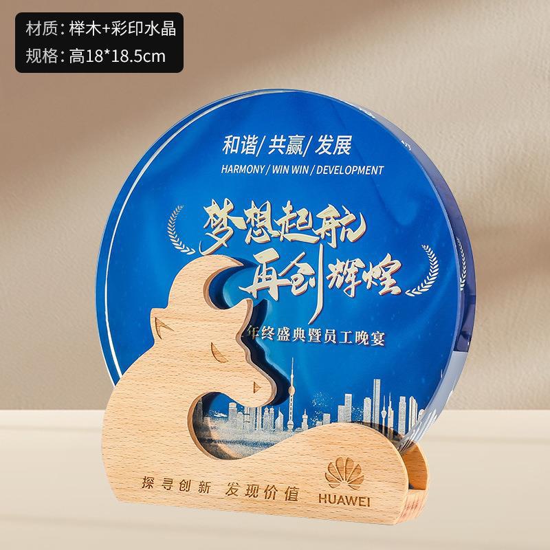 Trofeos de cristal coloridos personalizados metales de alta calidad creativos de resina de pentacos excelentes empleados medalla de grabación ordenada chapado en oro