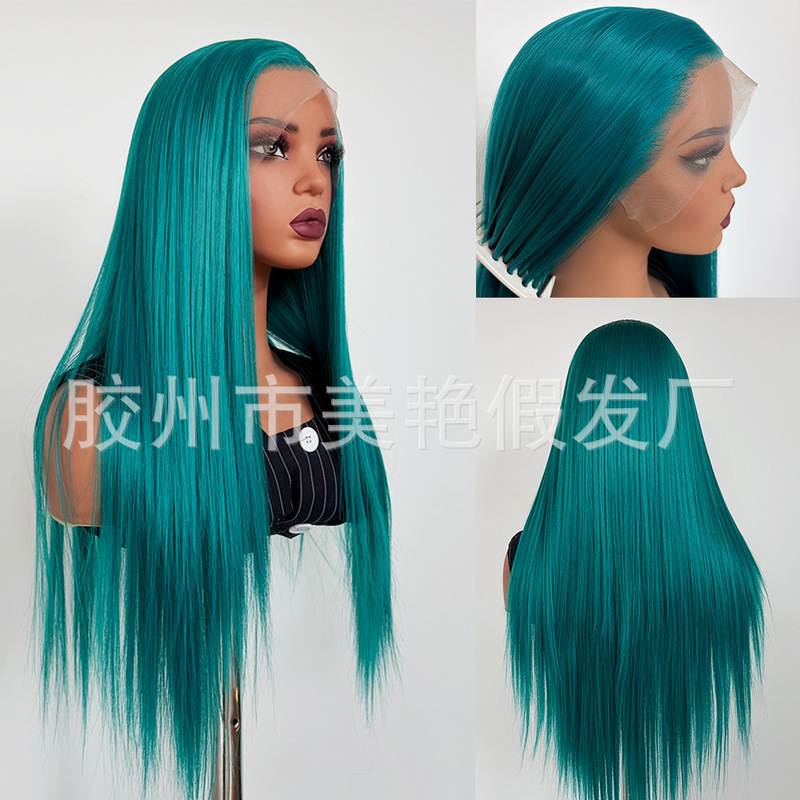 Peacock green long straight hair 13*4 hand-tied front lace wig for cosplay and anime conventions Peacock green long straight hair 13*4 hand-tied front lace wig for cosplay and anime conventions