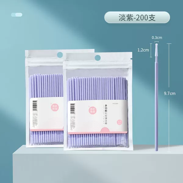 Independent bag [200 pieces x 2 packages] lavender