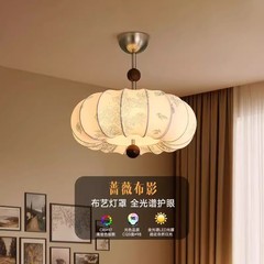 南洋中古寝室天井灯新型模様布芸フランス復古風芸術書斎シャンデリアcasagd