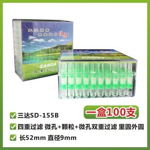 ���N���_155Bһ��100֧�b�����^�V���쒁�����㟟�^�V��F؛���l