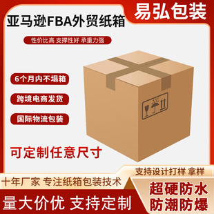 ��ӳ�Ӳ���QDHL���f���� ���R�dFBA������Ƥ�� �羳��̇��H����
