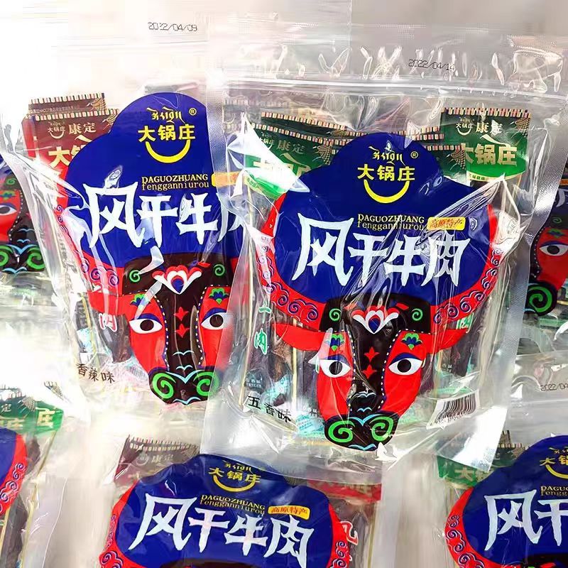 大锅庄风干牛肉500g康定藏式干巴四川特产 超干牛肉干 小袋称重