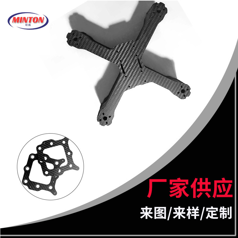 碳纤维板加定 制多规格厚碳纤维定 制 板材高强度碳纤维板材加工