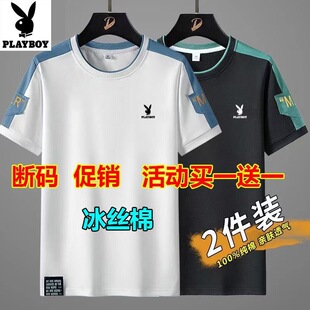 �ɼ��b����������ʿ���޶���T���ļ�͸�����e�\�ӈA�I���ɼ��b