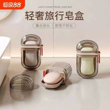 �����Оrˮ������������������з����ռ{���¿����б�y���w͸��