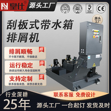 �S�ҹ����ΰ�ʽ��м�C����ʽ��м�C��������м�C����朰�ʽ��м�C