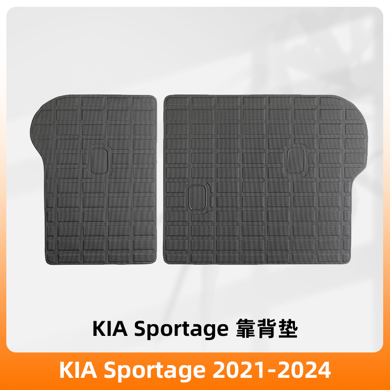 Aplicable para 21 - 24 Kia Sportage 3D todo el tiempo material XPE almohadilla de pie para automóviles almohadilla de suelo antisucio