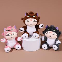 面白いルシファーキャットキーホルダーぬいぐるみペンダントクリエイティブ斜視子猫バッグペンダントキャッチマシン人形小さな人形
