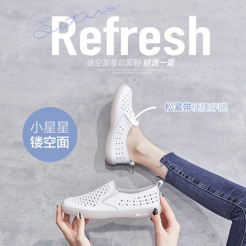 Giày sneaker nữ lưới thoáng khí đế bệt dáng thể thao — Màu be A68