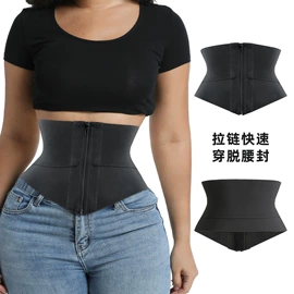 塑身上衣;收腹带收腰带;塑身裤