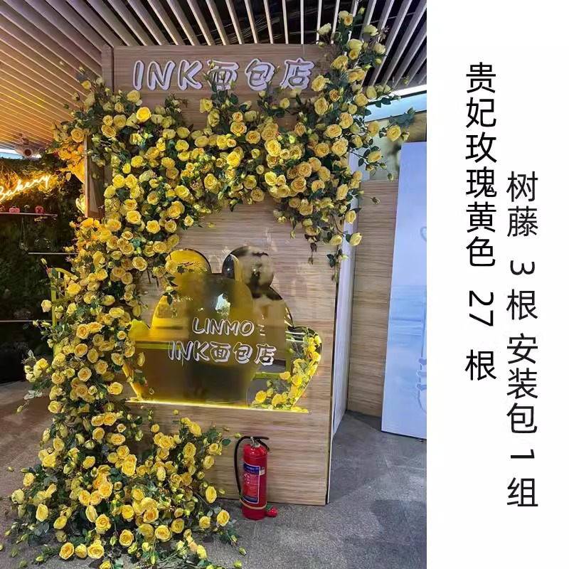 삼생삼세계 스타일
