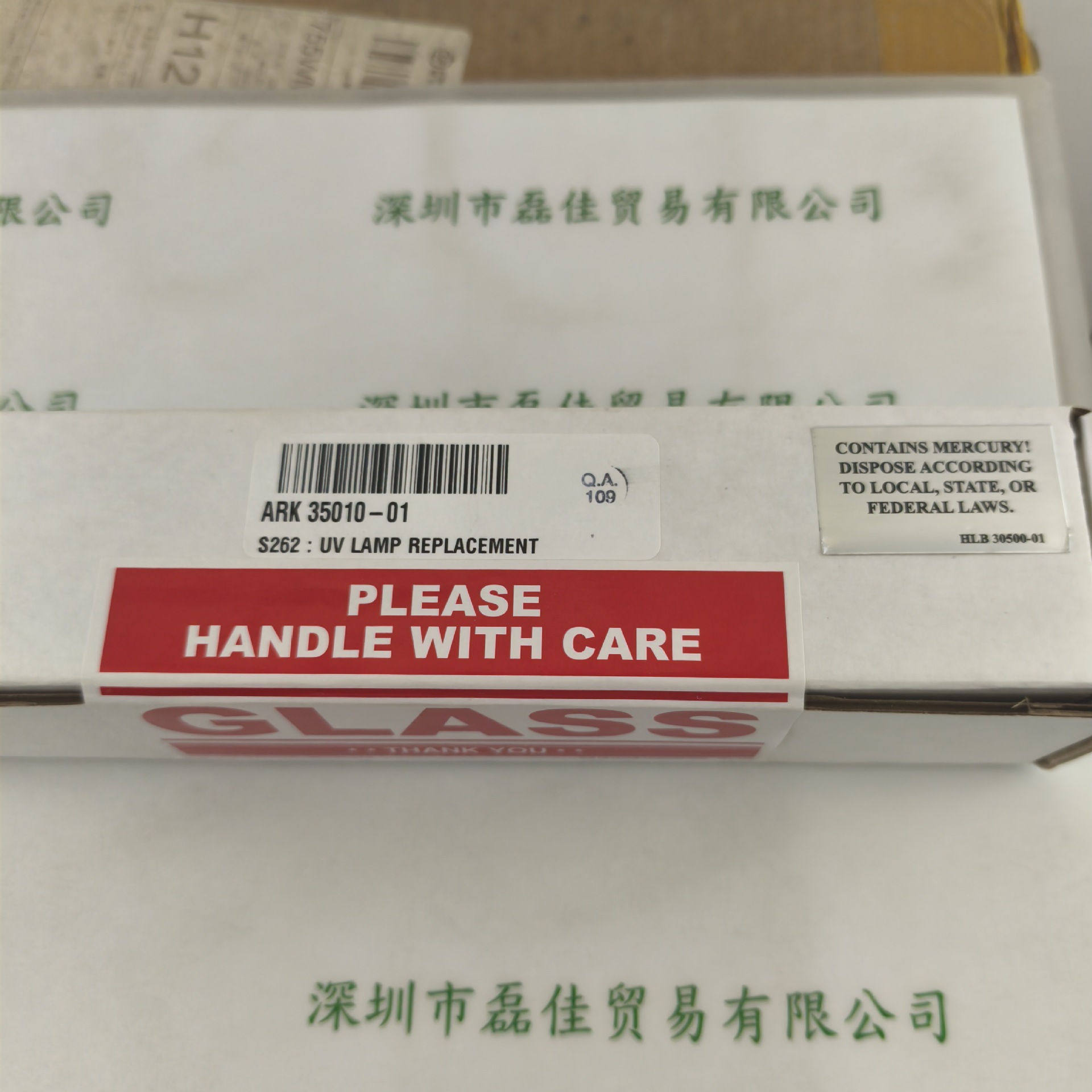 美国GE TOC分析仪GE Sievers    用紫外灯ARK35010-01