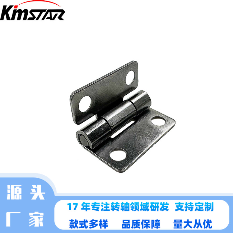 显示器支架翻盖电子产品橱柜阻尼合页铰链式转轴任意点停五金转轴