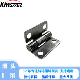 显示器支架翻盖电子产品橱柜阻尼合页铰链式转轴任意点停五金转轴