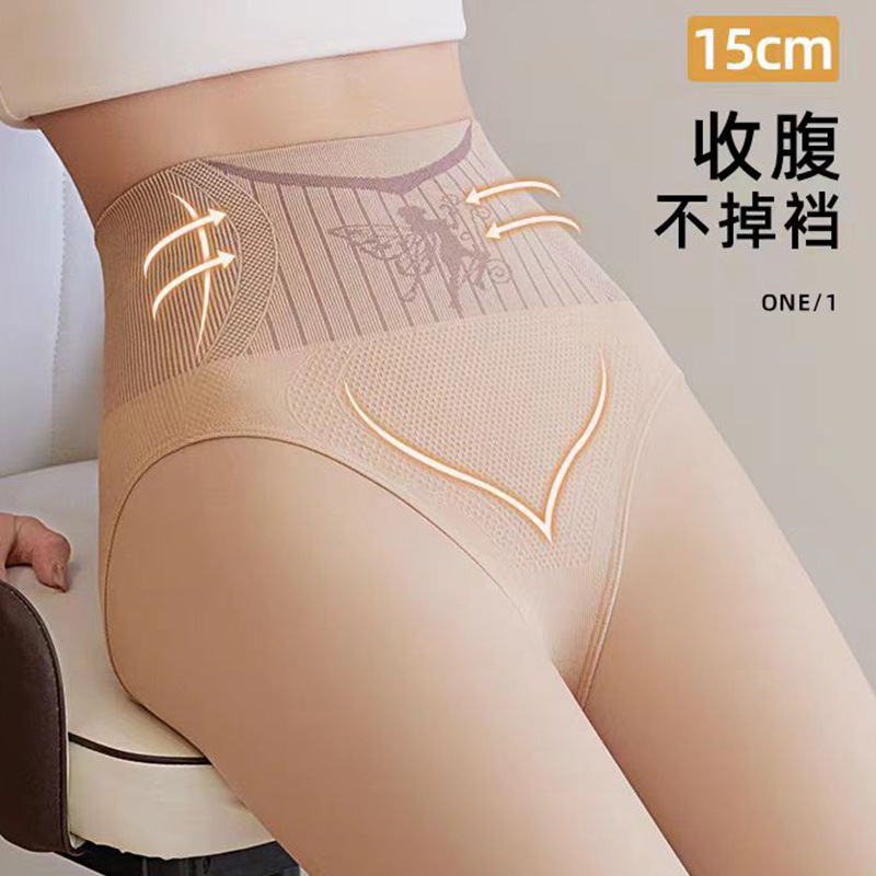 Calcetines ligeros de agua artefacto pierna ligera polainas desnudas naturales Otoño e Invierno de las mujeres de doble capa de cintura alta forrado de lana gruesa pantimedias