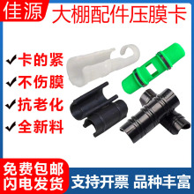 ���]���Ҵ�������Ͻ����ω�Ĥ���p䓽z��Ĥ��䓹ܿ��nʽ��������