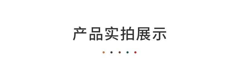 详情下 (1).jpg