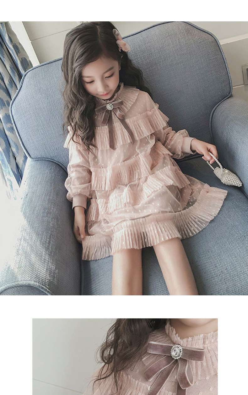 企业微信截图_1616549722242_09