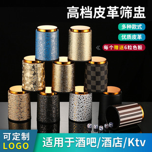 ɫ��ɫ��KTVҹ��ư�Ƥ��Y��ֱͲ��������˦�����ӺY��