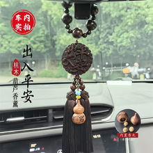 ��܇���܇�ȵ����ľ܇�d��ҕ�R��Ůʿ��������ƽ���b[����Ʒ