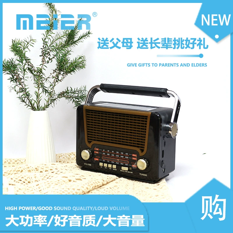 Аудио Блуэтоотх на открытом воздухе аварийного солнечного поручая радио беспроводное с портативным мульти-радио M-527BTS диапазона