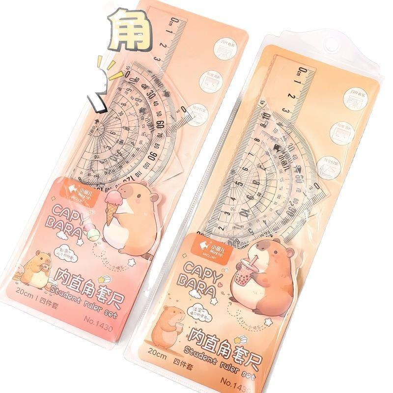 Xiaoyuer Kapibala 定規セット 4 ピース学生描画定規セット卸売直角ハード定規セット 20 センチメートル|undefined