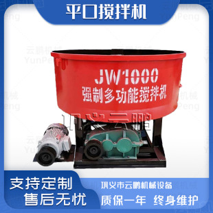 ���P�JW400ɰ�{�A�P����C������늄Ӳ��ͻ����ʽƽ�ڰ�ҙC